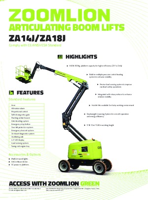 व्हील्ड आर्टिकुलेटिंग बूम लिफ्ट Zoomlion ZA18J