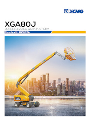 व्हील्ड आर्टिकुलेटिंग बूम लिफ्ट XCMG XGA80J