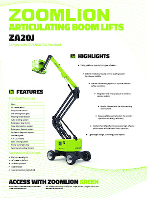 व्हील्ड आर्टिकुलेटिंग बूम लिफ्ट Zoomlion ZA20J