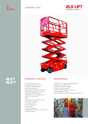 व्हील्ड सिज़र लिफ्ट ELS Lift EL 8-T