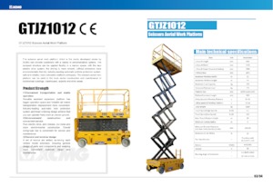 व्हील्ड सिज़र लिफ्ट XCMG GTJZ1012