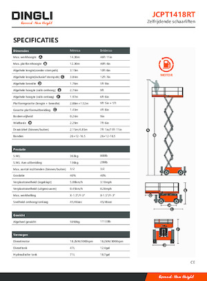 व्हील्ड सिज़र लिफ्ट Dingli JCPT1418RT
