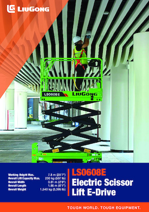 व्हील्ड सिज़र लिफ्ट Liugong LS0608E