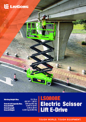 व्हील्ड सिज़र लिफ्ट Liugong LS0808E