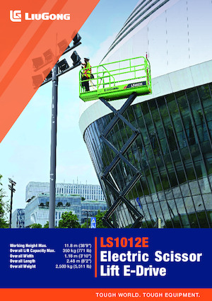 व्हील्ड सिज़र लिफ्ट Liugong LS1012E