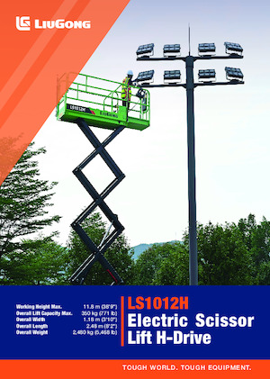 व्हील्ड सिज़र लिफ्ट Liugong LS1012H