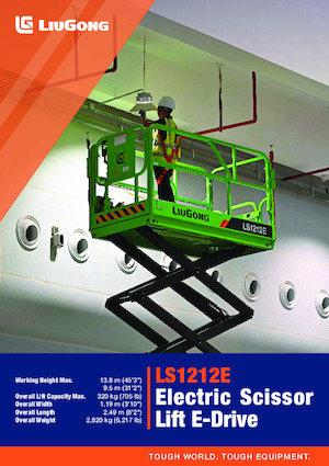 व्हील्ड सिज़र लिफ्ट Liugong LS1212E