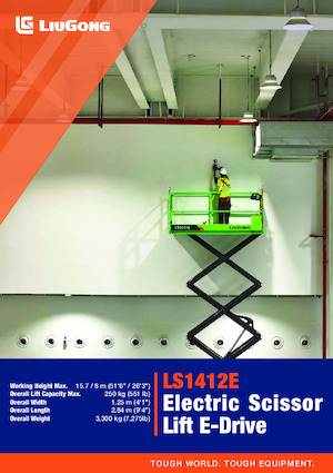 व्हील्ड सिज़र लिफ्ट Liugong LS1412E