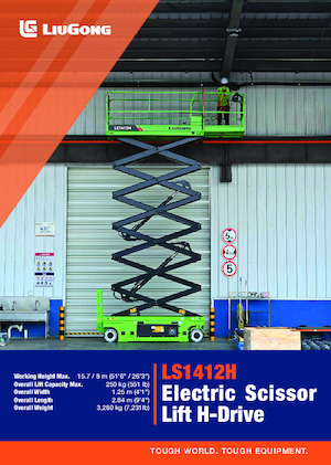 व्हील्ड सिज़र लिफ्ट Liugong LS1412H