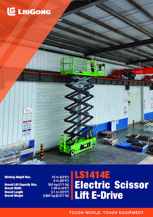 व्हील्ड सिज़र लिफ्ट Liugong LS1414E