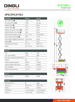 व्हील्ड सिज़र लिफ्ट Dingli S1212AC+