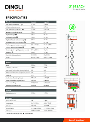 व्हील्ड सिज़र लिफ्ट Dingli S1612AC+