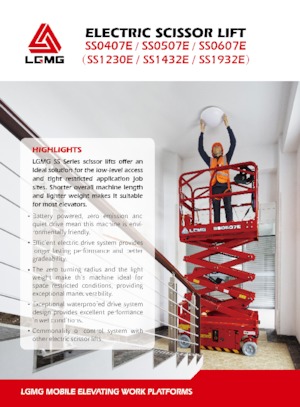 व्हील्ड सिज़र लिफ्ट LGMG  SS1230E