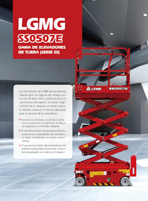 व्हील्ड सिज़र लिफ्ट LGMG  SS0507E 