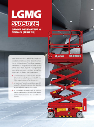 व्हील्ड सिज़र लिफ्ट LGMG  SS0507E 