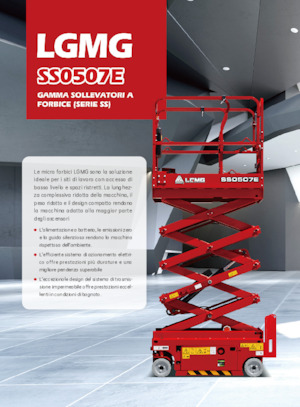 व्हील्ड सिज़र लिफ्ट LGMG  SS0507E 