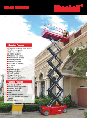 व्हील्ड सिज़र लिफ्ट Mantall XE160W (II)