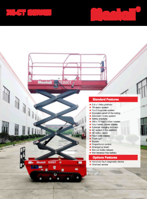व्हील्ड सिज़र लिफ्ट Mantall XE80CT