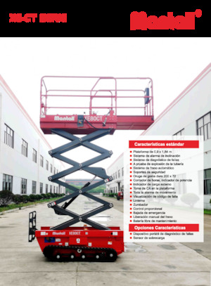 व्हील्ड सिज़र लिफ्ट Mantall XE80CT