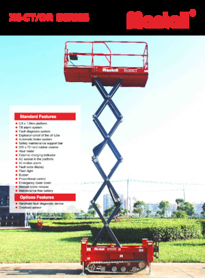 व्हील्ड सिज़र लिफ्ट Mantall XE60CT OR