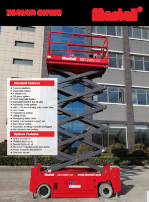 व्हील्ड सिज़र लिफ्ट Mantall XE120W/OR