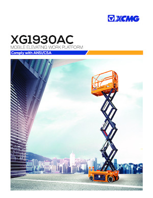 व्हील्ड सिज़र लिफ्ट XCMG XG1930AC 