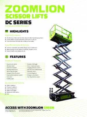 व्हील्ड सिज़र लिफ्ट Zoomlion ZS1012DC