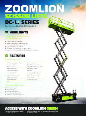 व्हील्ड सिज़र लिफ्ट Zoomlion ZS0812AC-Li