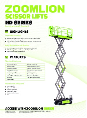 व्हील्ड सिज़र लिफ्ट Zoomlion ZS1414HD
