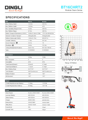 व्हील्ड टेलीस्कोपिक बूम लिफ्ट Dingli BT16CHRT2