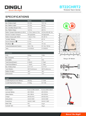 व्हील्ड टेलीस्कोपिक बूम लिफ्ट Dingli BT22CHRT2