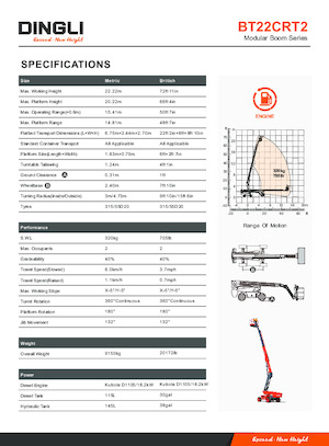 व्हील्ड टेलीस्कोपिक बूम लिफ्ट Dingli BT22CRT2