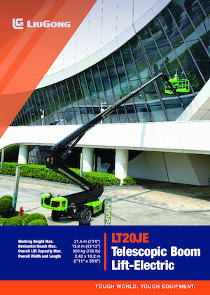 व्हील्ड टेलीस्कोपिक बूम लिफ्ट Liugong LT20JE