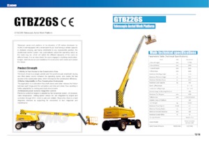 व्हील्ड टेलीस्कोपिक बूम लिफ्ट XCMG GTBZ26S