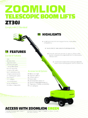 व्हील्ड टेलीस्कोपिक बूम लिफ्ट Zoomlion ZT30J
