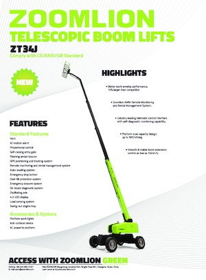 व्हील्ड टेलीस्कोपिक बूम लिफ्ट Zoomlion ZT34J
