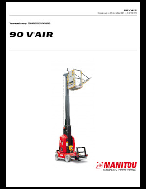 सिंगल वर्टिकल मास्ट बूम लिफ्ट Manitou 90 V´Air
