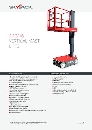 सिंगल वर्टिकल मास्ट बूम लिफ्ट Skyjack SJ 12
