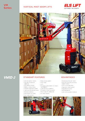 सिंगल वर्टिकल मास्ट बूम लिफ्ट ELS Lift VM 10-J