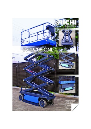 व्हील्ड सिज़र लिफ्ट Aichi SV08CNL