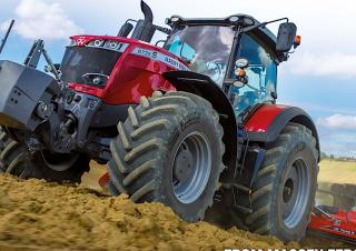 4WD ट्रैक्टर Massey Ferguson MF 8735 S
