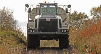 आर्टिकुलेटेड डंप ट्रक Terex TA 400