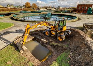 व्हील एक्सकेवेटर JCB Hydradig 110W