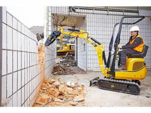 मिनी एक्सकेवेटर Caterpillar 300.9D