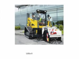 स्किड स्टीयर लोडर Wacker Neuson 1101 c