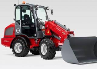 व्हील लोडर Weidemann 2080T