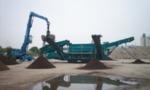मोबाइल स्क्रीनिंग प्लांट Powerscreen H 6203