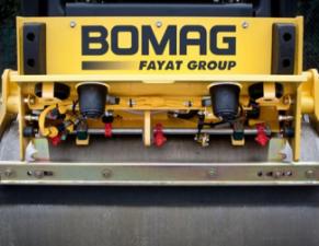 रोलर टैंडम वाइब्रेशन रोलर Bomag BW 80 AD-5