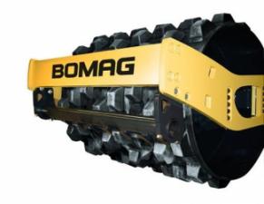 रोलर सिंगल-ड्रम रोलर Bomag BW 177 PDH-4