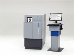 मेटल एनालाइज़र Spectro SPECTROLAB